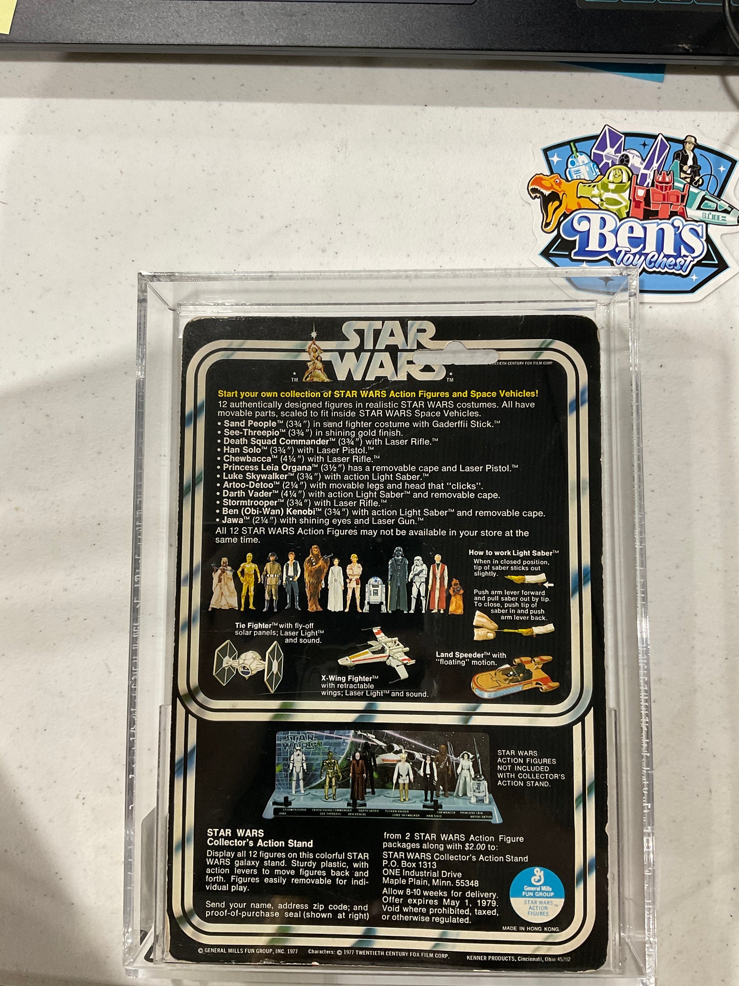 1978 Kenner Star Wars Darth Vader AFA 75 EX+ (C75 B80 F85)