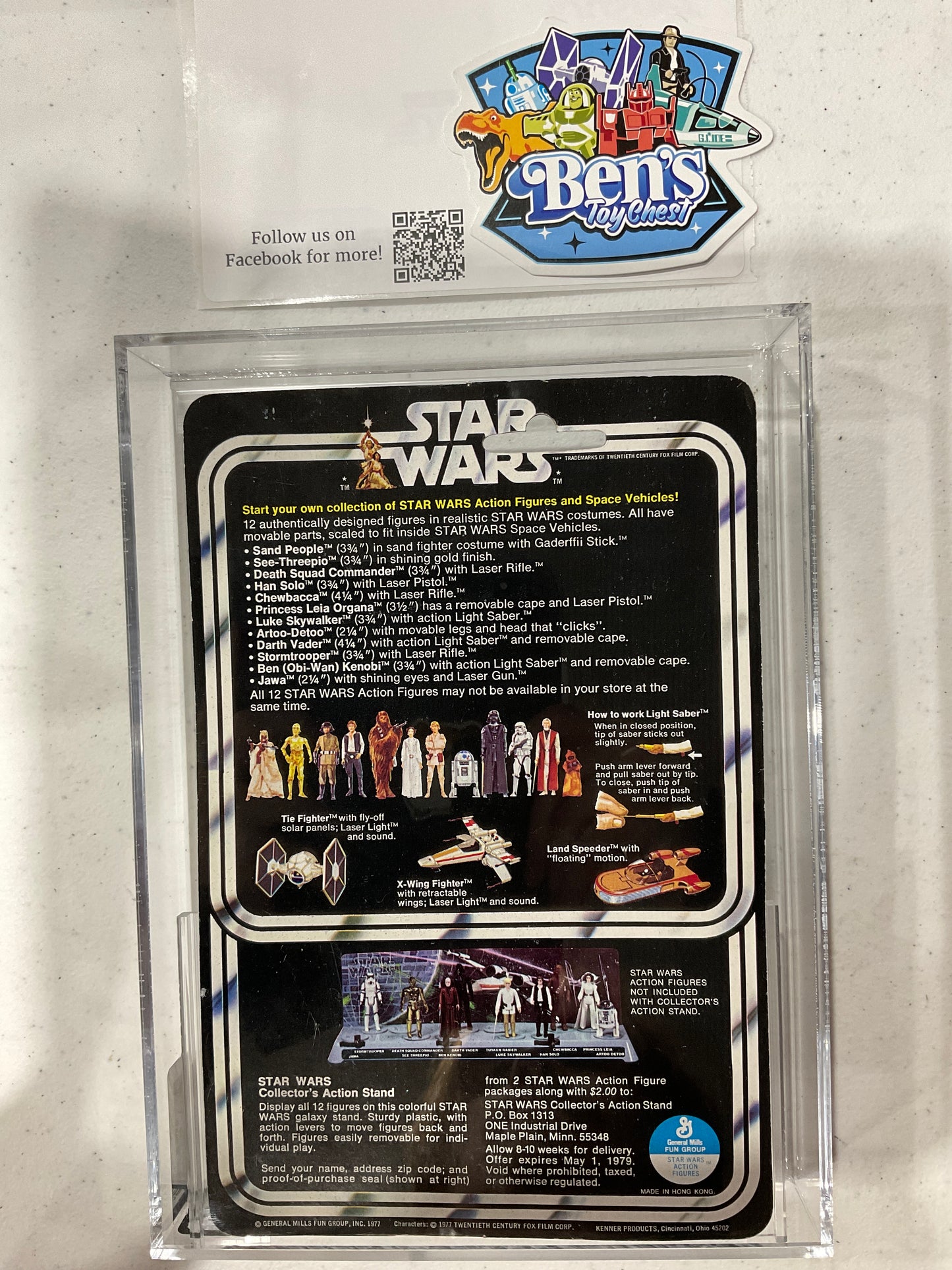 1978 Kenner Star Wars Princess Leia Organa AFA 75+