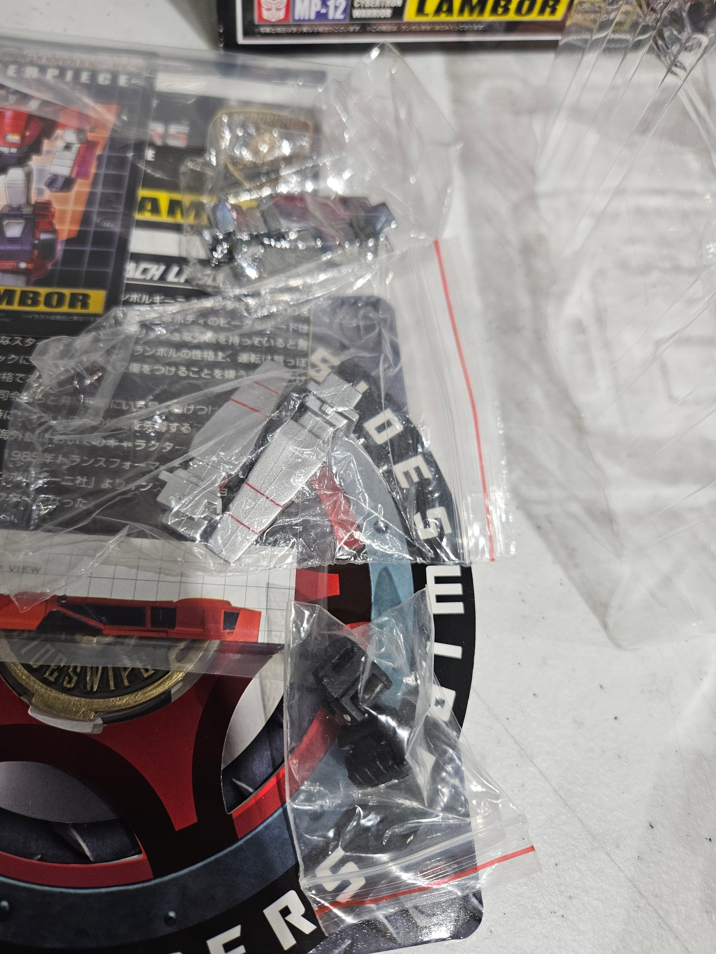 Transformers Masterpiece MP-12 Lambor