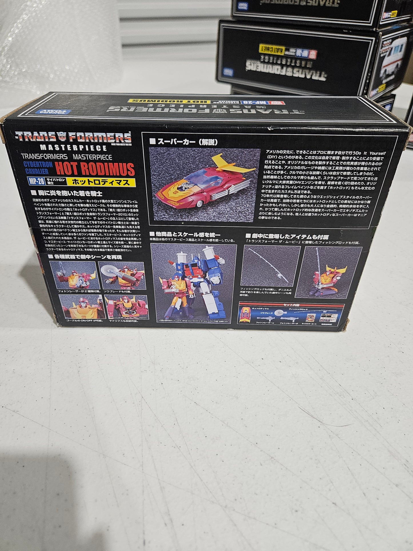 Transformers Masterpiece MP-28 Hot Rodimus