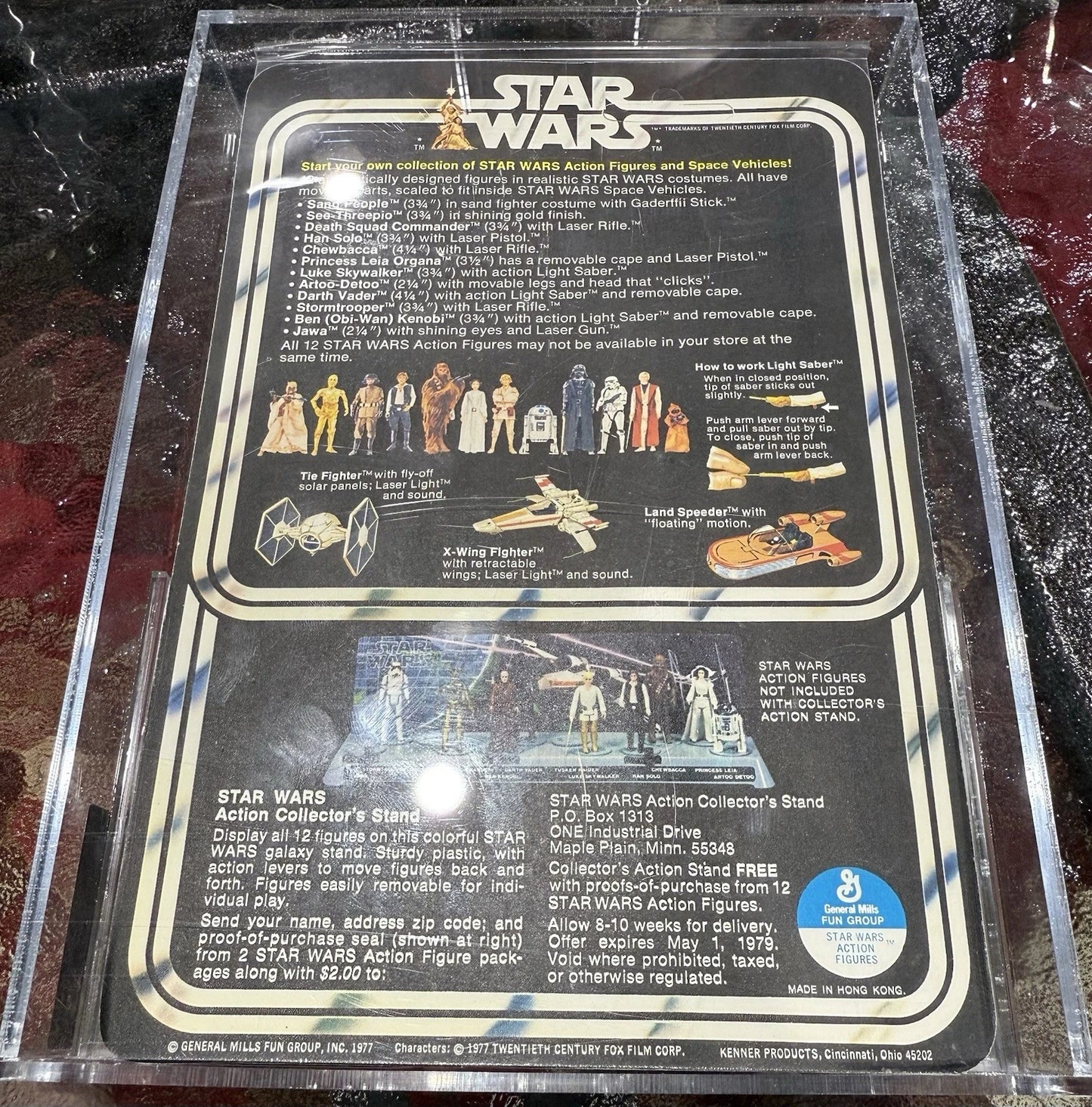 1978 Kenner Star Wars Sand People AFA 75