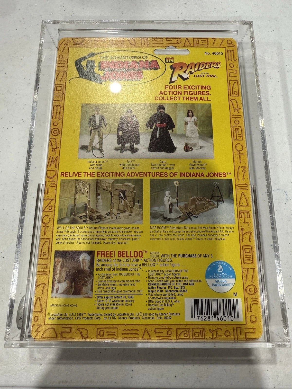 1982 Kenner Indiana Jones Marion Ravenwood CAS 85