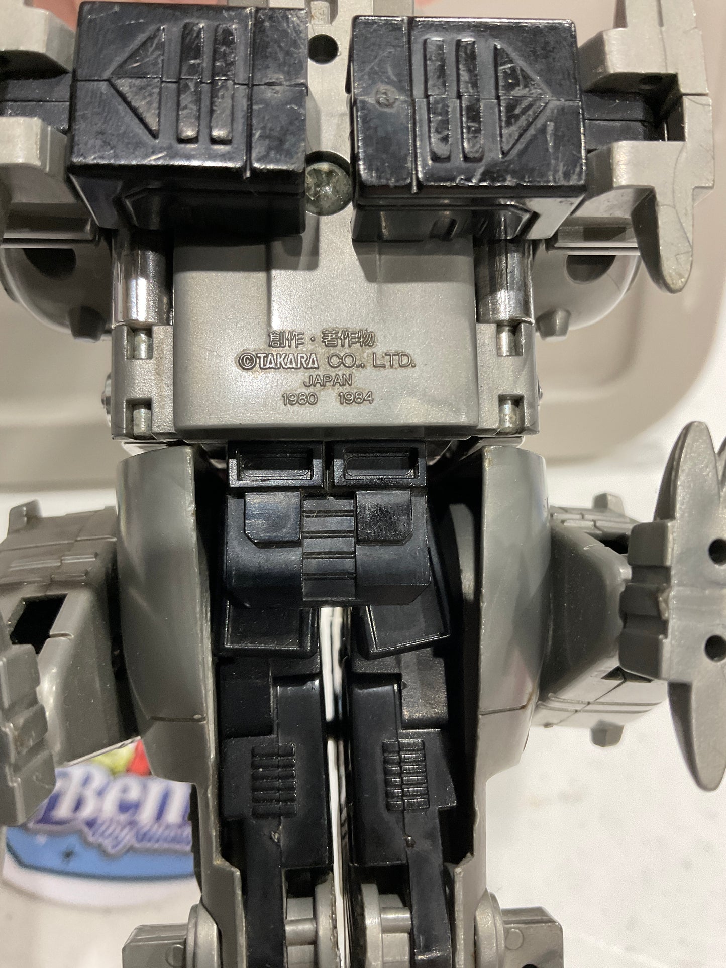 1986 Japan Transformer Dinobot Sludge w box NO ACCESSORIES