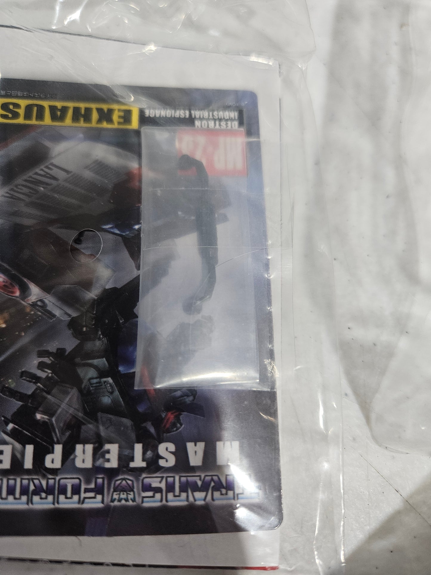 Transformers Masterpiece MP-23 Exhaust