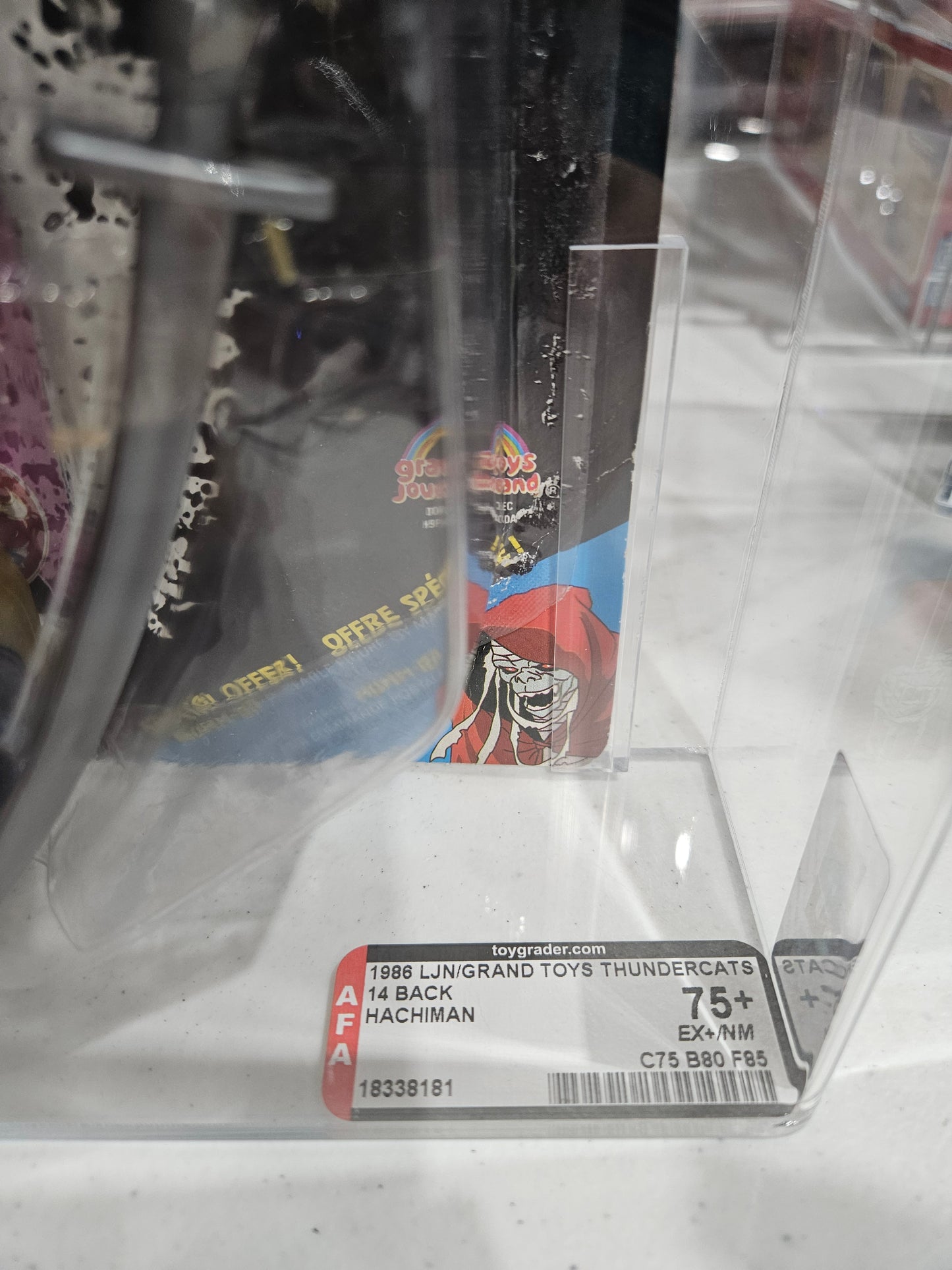1986 LJN/Grand Toys Thundercats Hachiman AFA 75+ EX+/NM