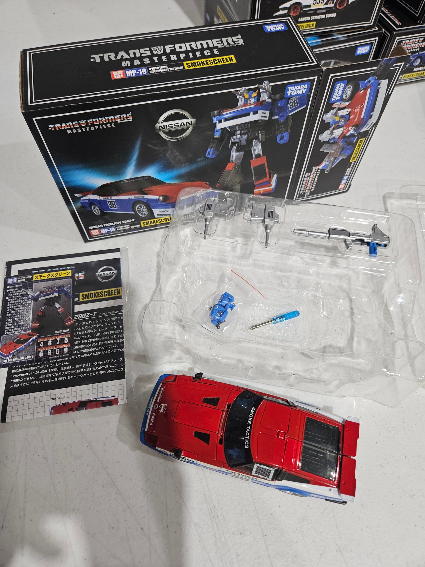Transformers Masterpiece MP-19 Smokescreen