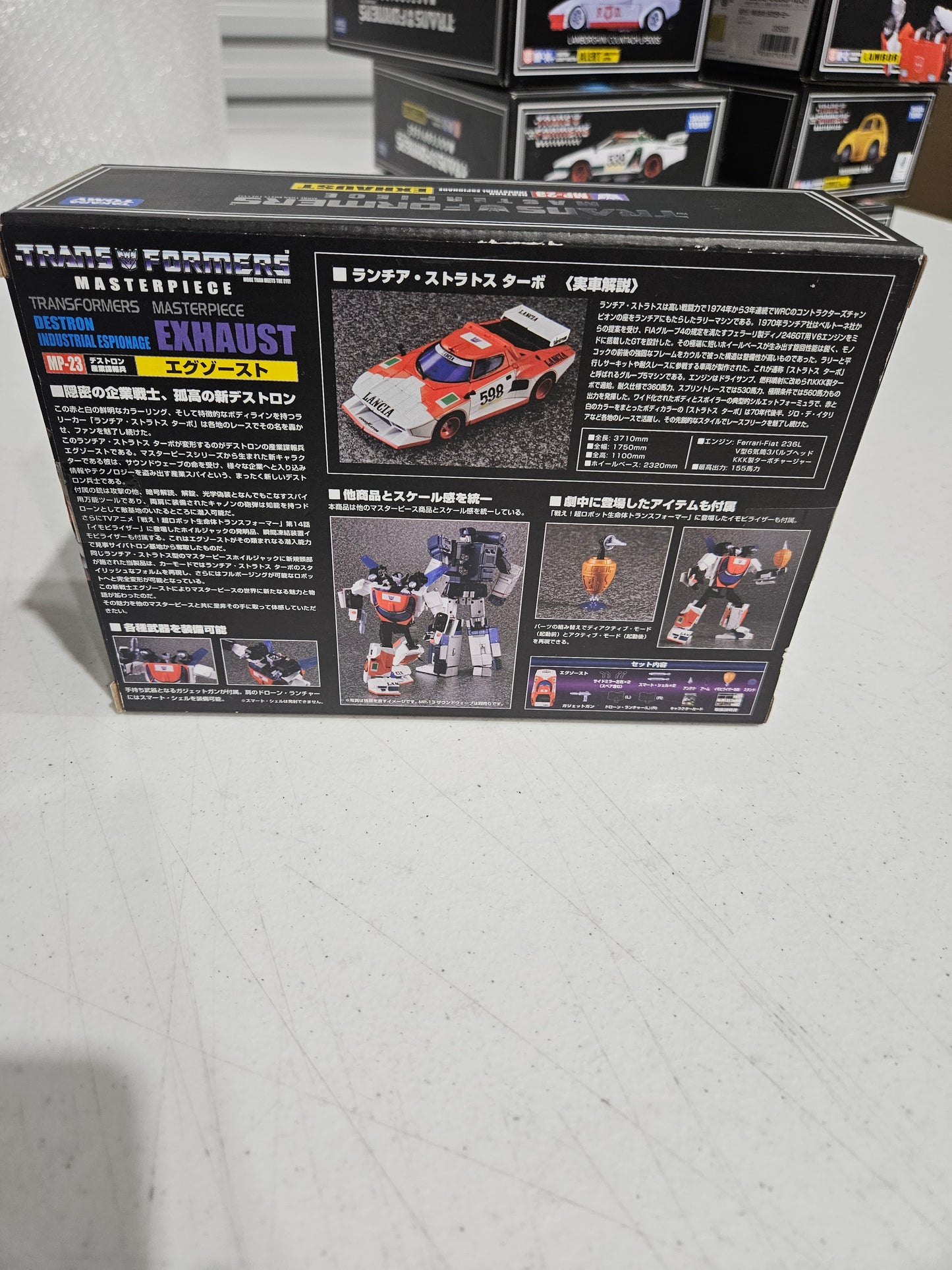 Transformers Masterpiece MP-23 Exhaust