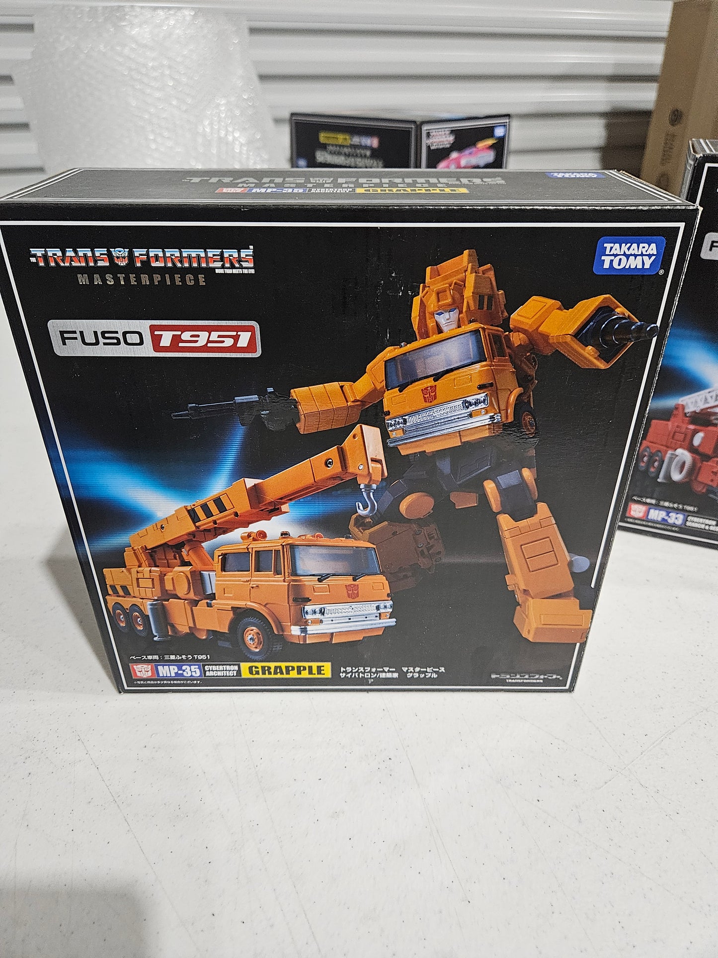 Transformers Masterpiece MP-35 Grapple Fuso T951