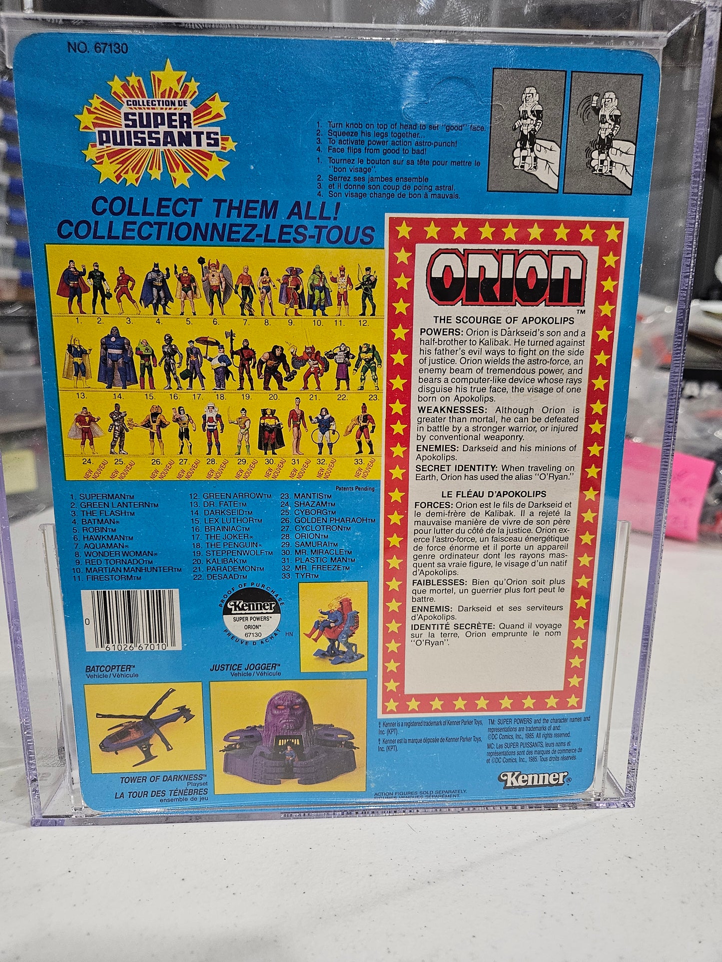 1986 Kenner Canada Super Powers Orion CAS 85