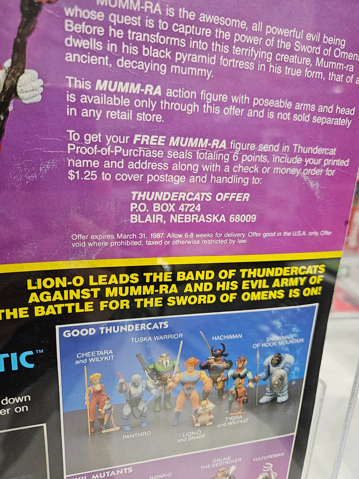 1986 LJN Toys Thundercats Rataro-O AFA 75 EX+/NM