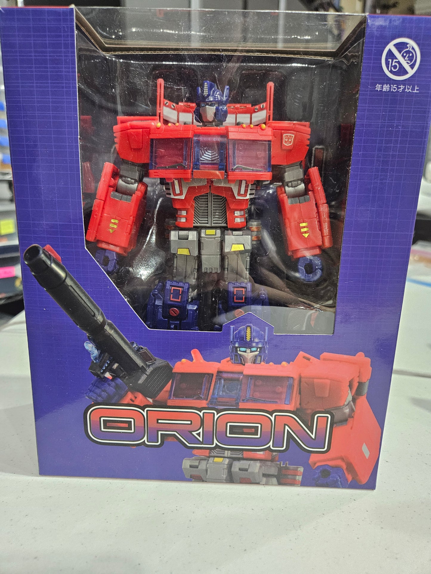 Orion TW-02 Toyworld 3rd Party Transformers