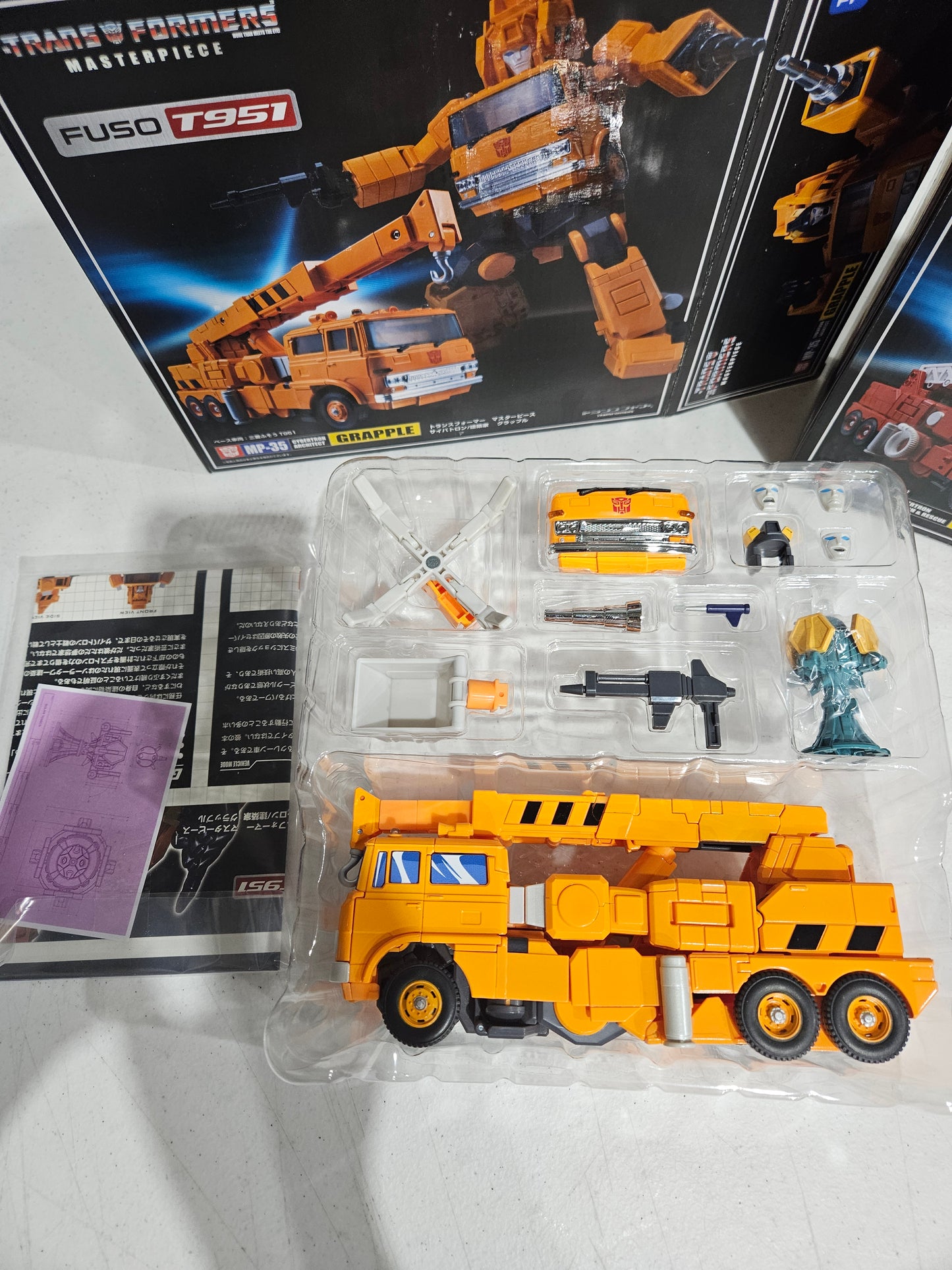 Transformers Masterpiece MP-35 Grapple Fuso T951
