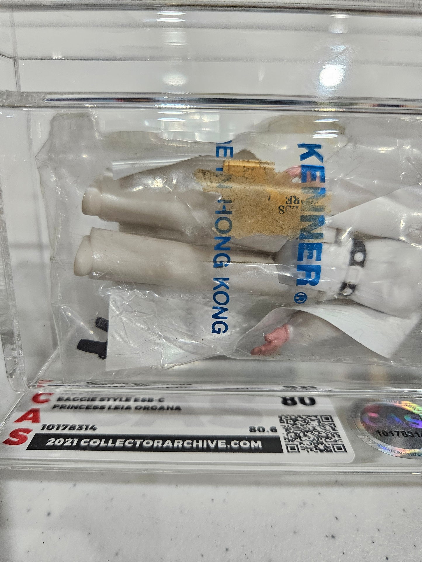 1980 Kenner Star Wars Baggie ESB-C Princess Leia CAS 80