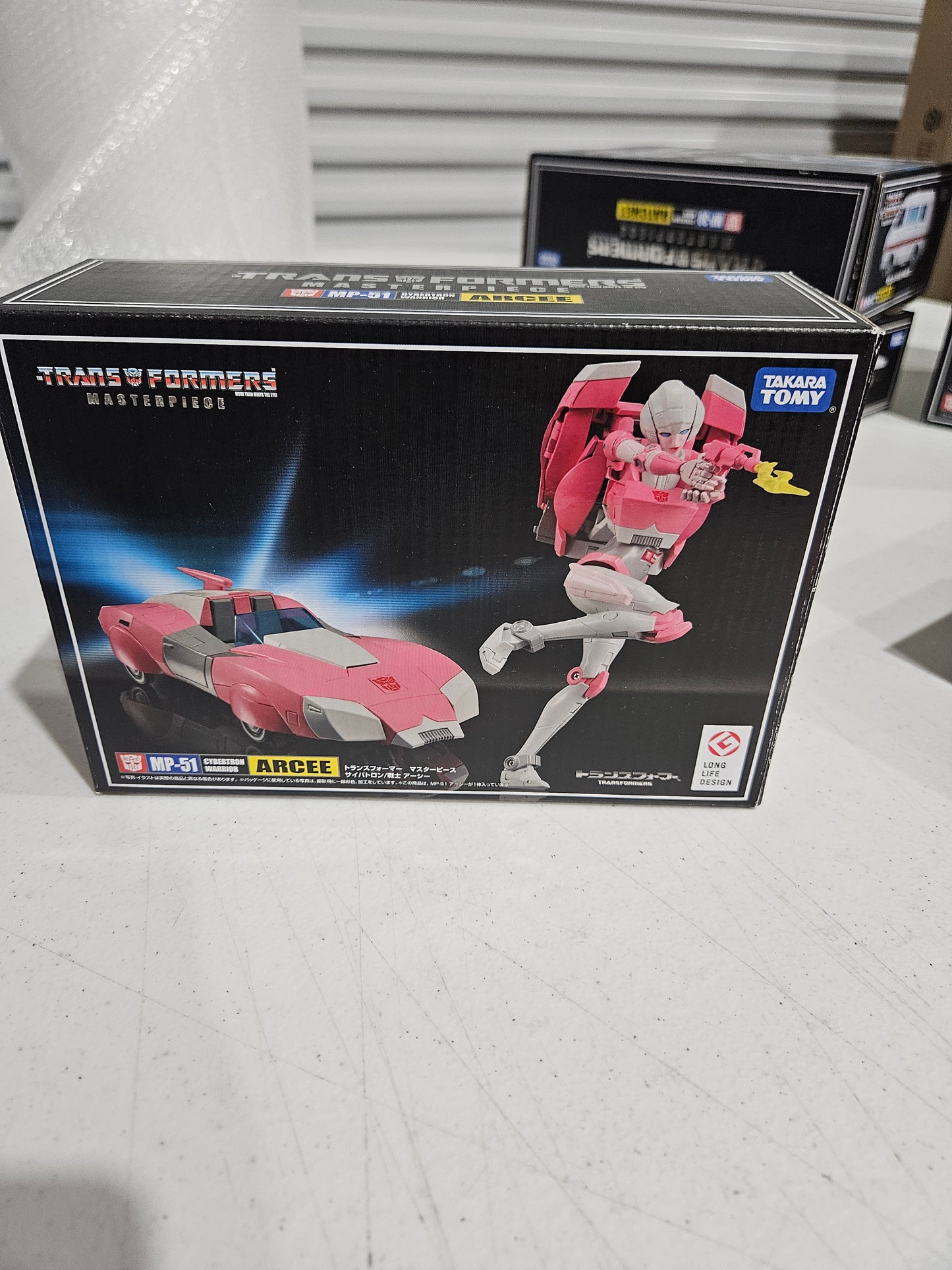 Transformers Masterpiece MP-51 Arcee