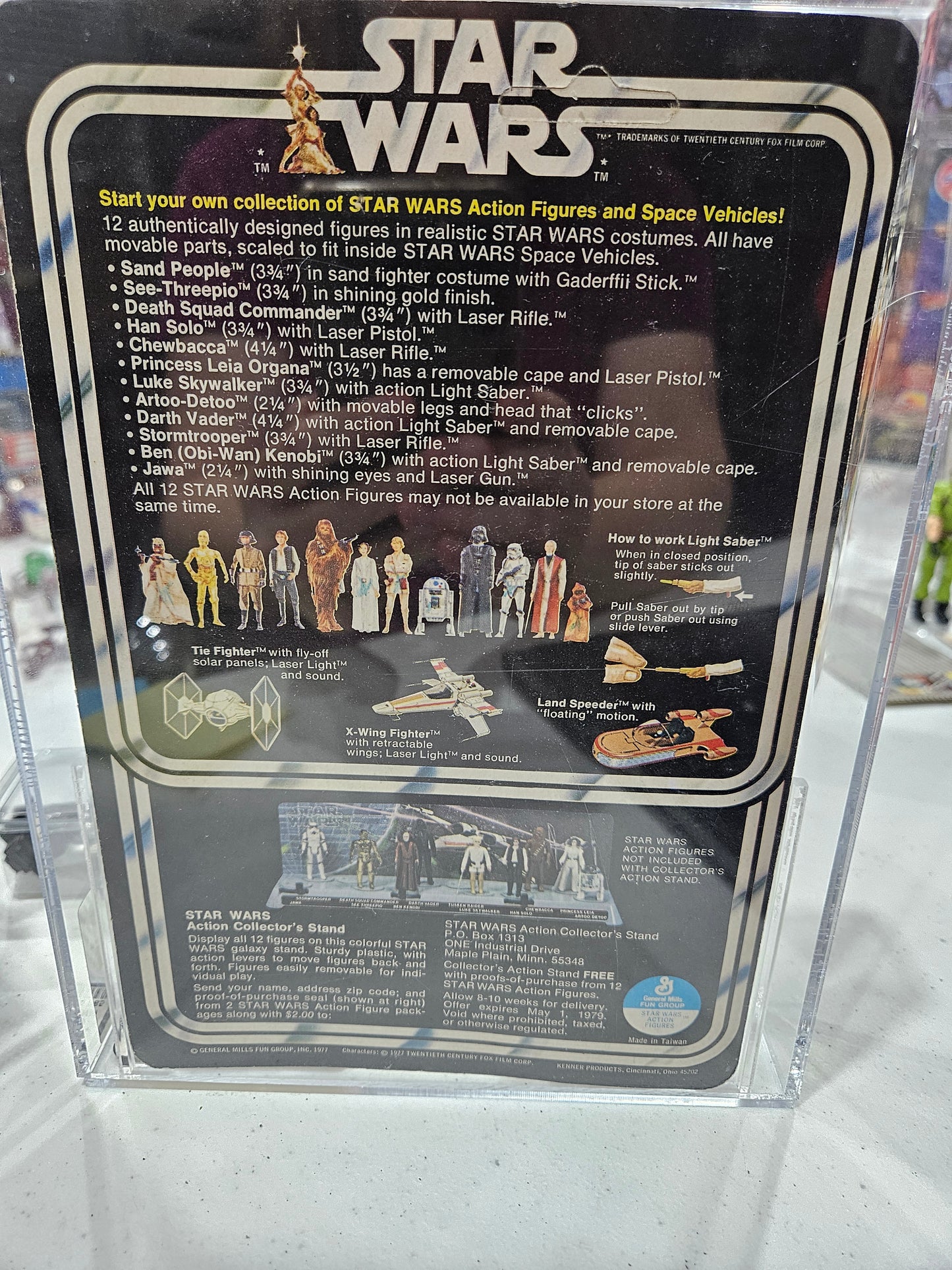 1978 Kenner Star Wars Princess Leia Organa AFA 75