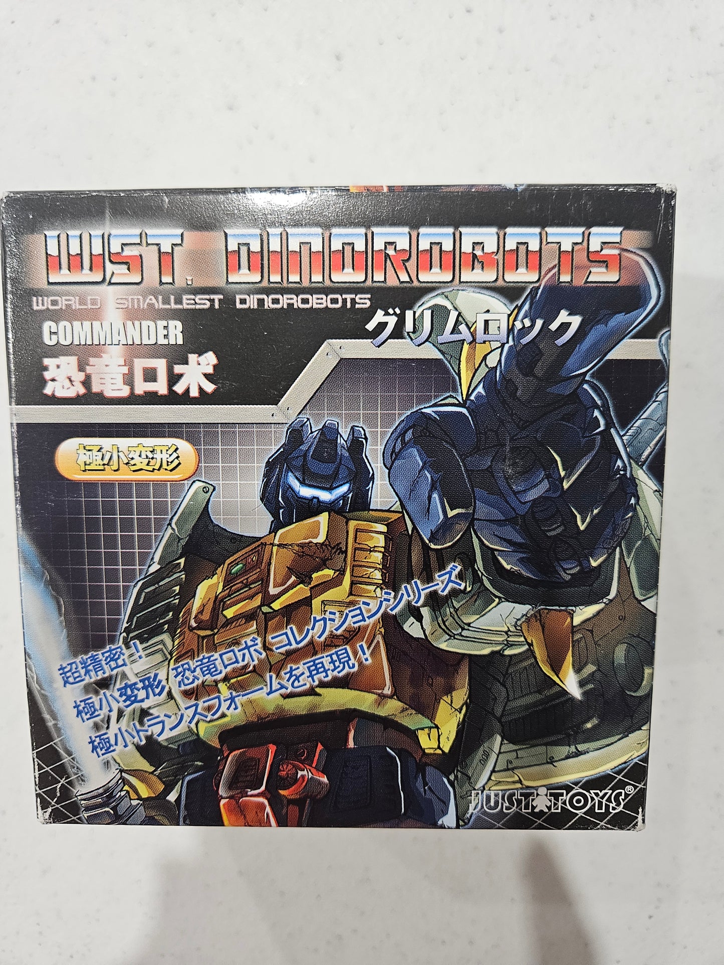 Transformers WST Dinobots Desert Warrior SNARL