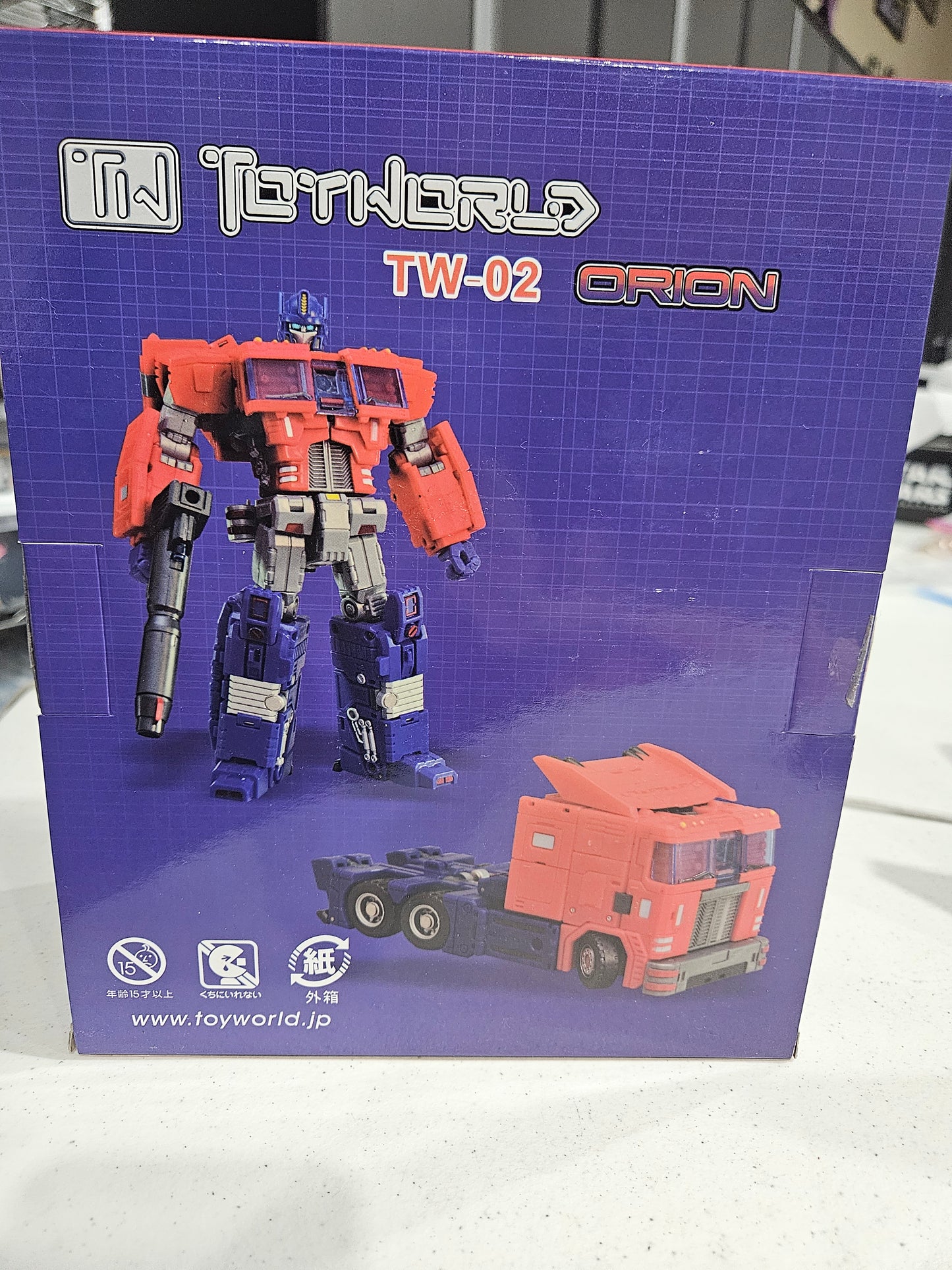Orion TW-02 Toyworld 3rd Party Transformers