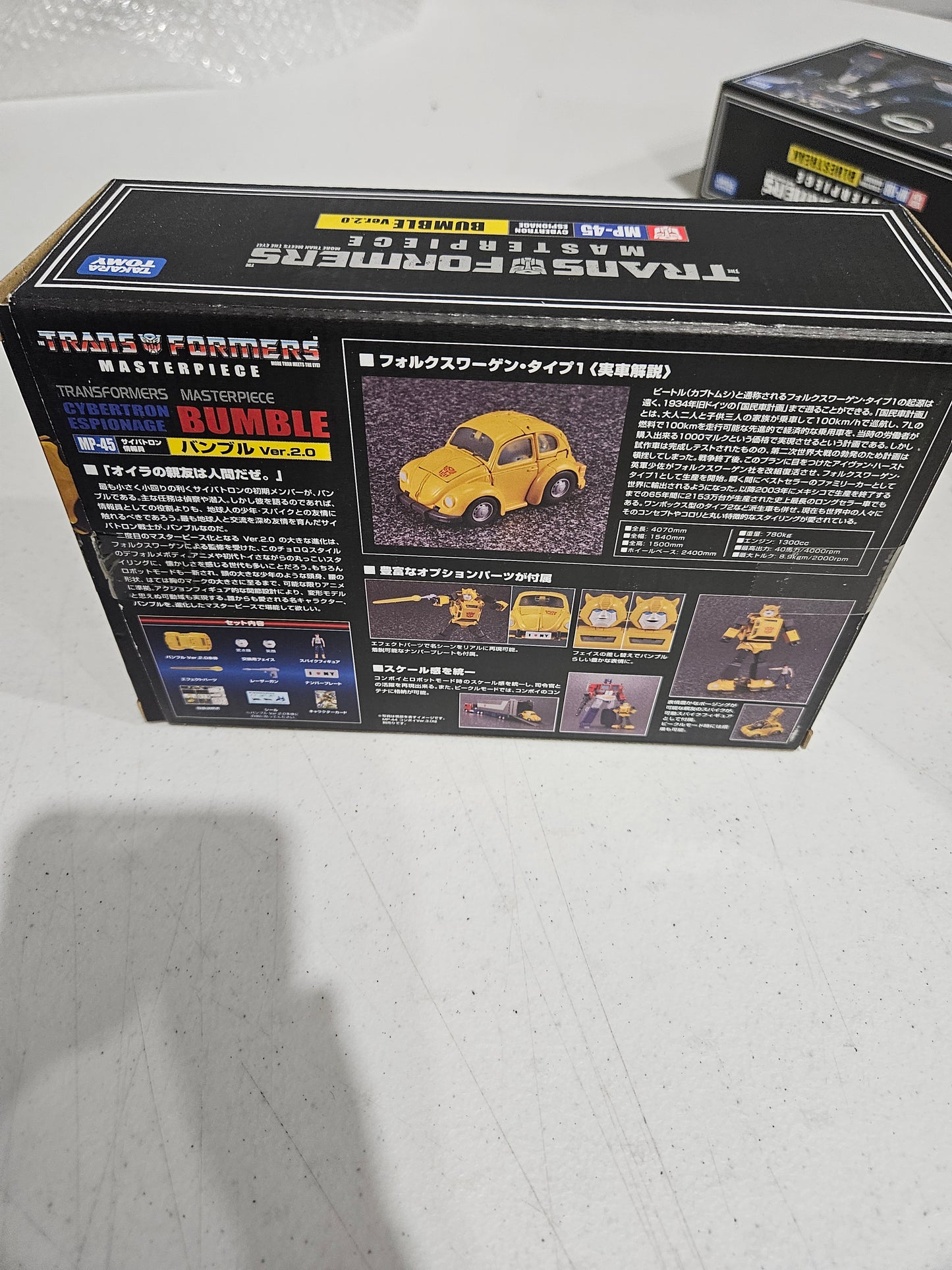 Transformers Masterpiece MP-45 Bumble Ver.2.0 35th Anniv